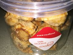-好利来蛋糕(纬十二路店)