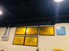 -邓莽子老火锅(鲁祖庙店)