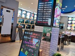 -小鱼儿海鲜港(新村十区店)