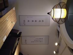 -感恩心素食馆(百世广场店)