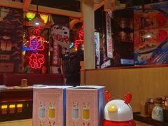 -有喜屋·日料·居酒屋(旭辉广场店)