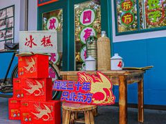 -东方饺子王(和平里店)
