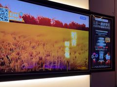 -星聚会KTV(南翔印象城MEGA店)