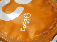 -CoCo都可(方庄店)