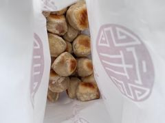 鲜肉一口酥-宋记饼家(石门二路店)