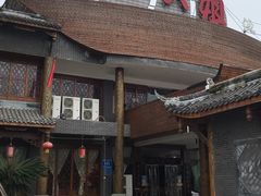 门面-胖大姐黄辣丁鱼庄(新津店)