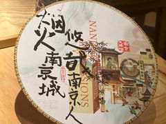 -南京大牌档(龙江新城市广场店)