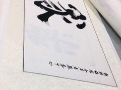 -宸宸画框裱画配框工厂店(莘庄店)