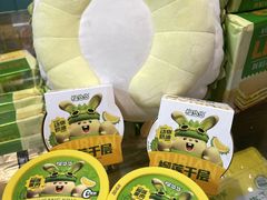 -上海市长春食品商店(淮海中路店)