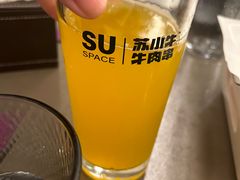 -苏小牛·牛肉串(国贸店)