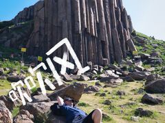 -石条山