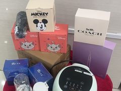 -中国民生银行(虹桥支行)