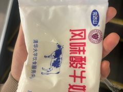 -清华大学-观畴园餐厅
