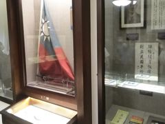 -上海孙中山故居纪念馆