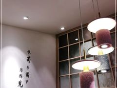-蜜桃餐厅·伴山(绿宝广场店)