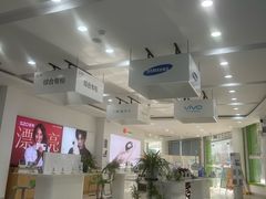 -中国电信上海有限公司(雅致路店)