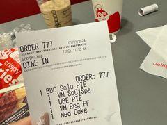 -快乐蜂(永光广场店)
