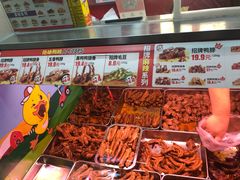 -绝味鸭脖(碧凤坊二店)