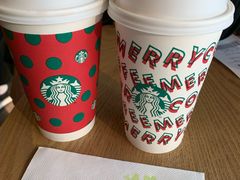 -星巴克臻选(武汉首义汇店)