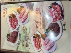 菜单-青松馆韩国料理(香港中路佳世客店)