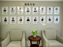 -复星星堡社区(中环二期店)