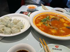 -百饺园(平山道店)