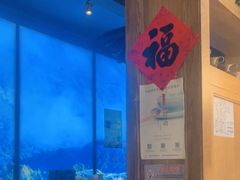 -云海肴·汽锅鸡·云南菜(天津国金汇店)