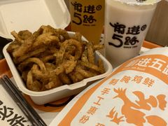-前进5路汉堡炸鸡(昙华林店)