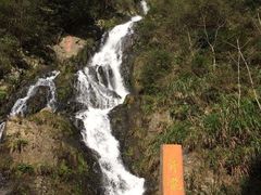 -磐安舞龙峡景区