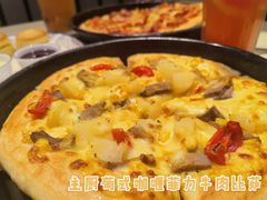 -必胜客(新海上世界店)