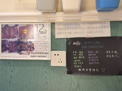 -清真私房烧烤·炭烤鲜牛(创始店)