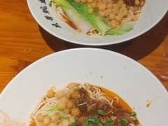 -兵哥豌豆面(建设巷店)