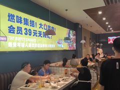 -燃尖儿自助串串火锅(新业广场店)