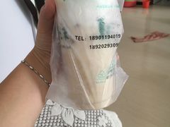 -夏树奶沫(杨柳青店)