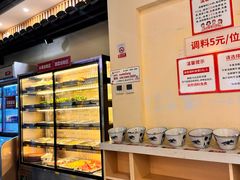 -许大亮淄博烧烤·自助鲜牛肉火锅(大江东宝龙店)