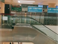 -中国人民解放军总医院(301医院)