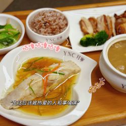 -台湾宝儿月子中心 (中南路店)