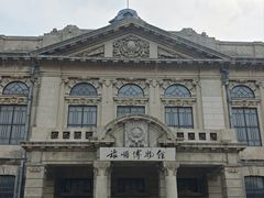 -旅顺博物馆