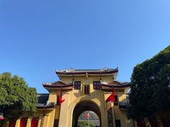 -桂林独秀峰王城景区