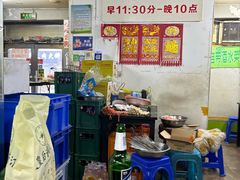 -慧姐烤串(南宁南小区店)