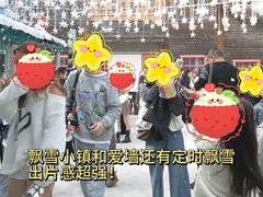 -汕头蓝水星欢乐世界