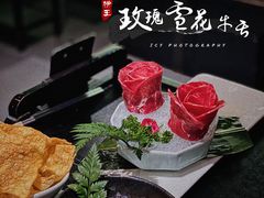 -捞王锅物料理(温州万象城店)
