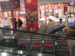 -百佳汇超市(日业广场店)