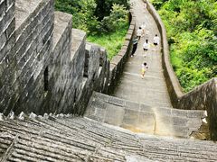 -求水山公园