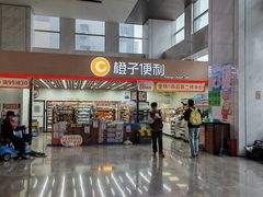 -万达广场(泰安泰山店)