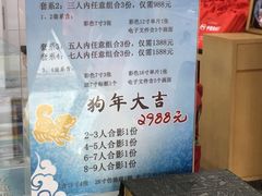 -中国照相馆(王府井店)