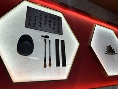 -松鹤楼·苏式汤面(虹桥天地店)