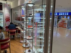 -DQ·蛋糕·冰淇淋(湖景东路店)