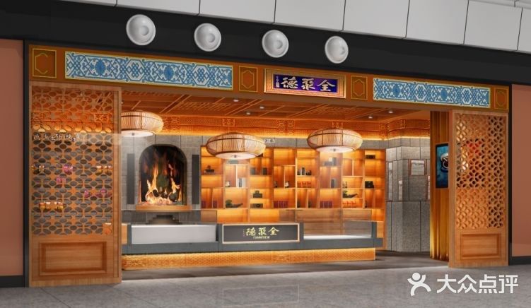 大兴国际机场来了！这美食种类可真多啊