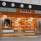 大兴国际机场来了！这美食种类可真多啊